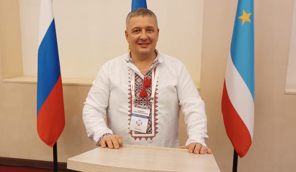Воронеж