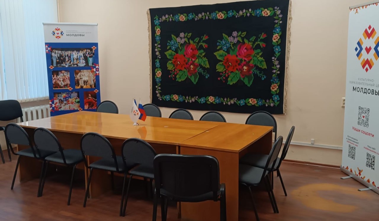 Воронеж