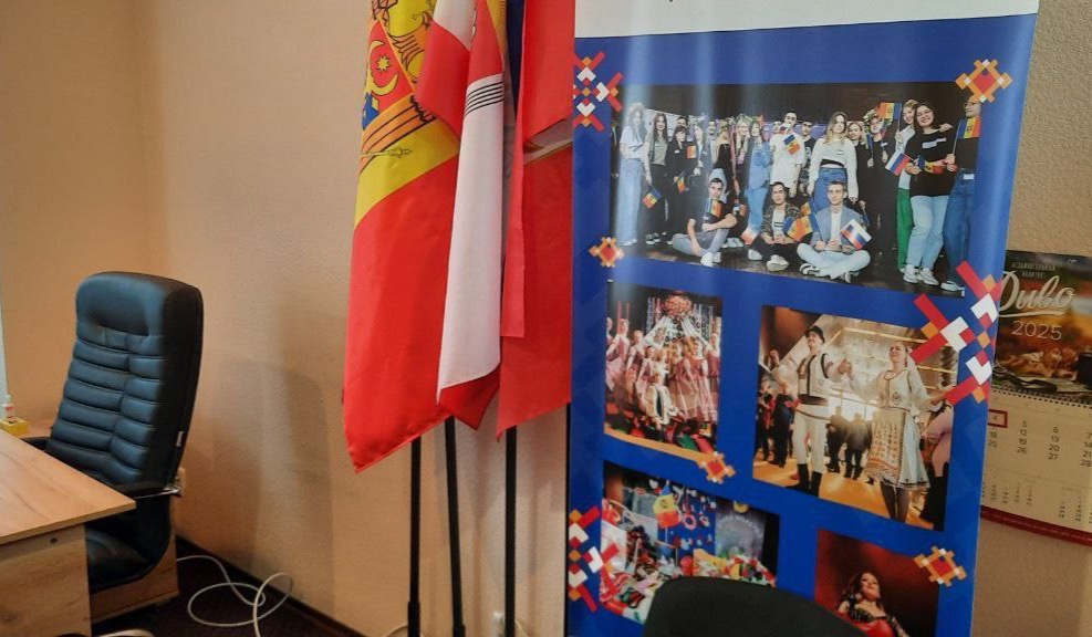 Крым