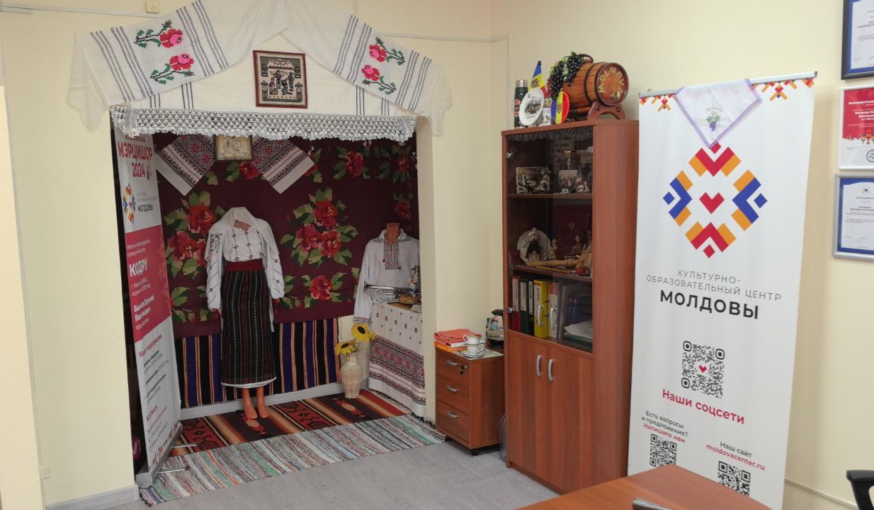 Мегион