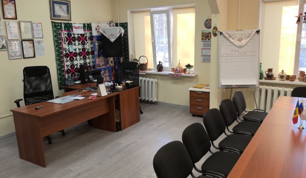 Мегион