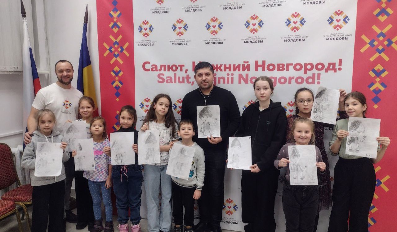 Нижний Новгород