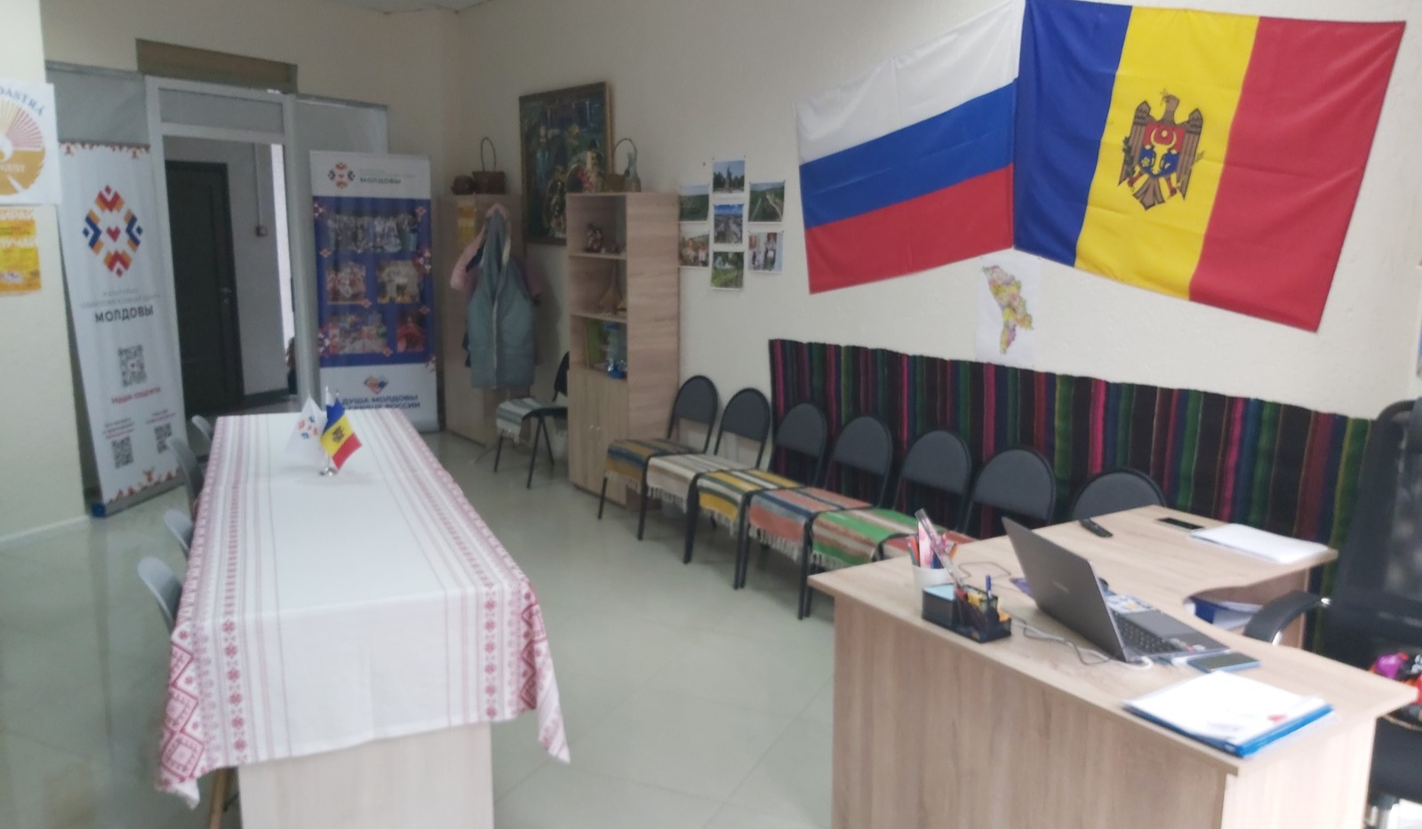 Ставрополь