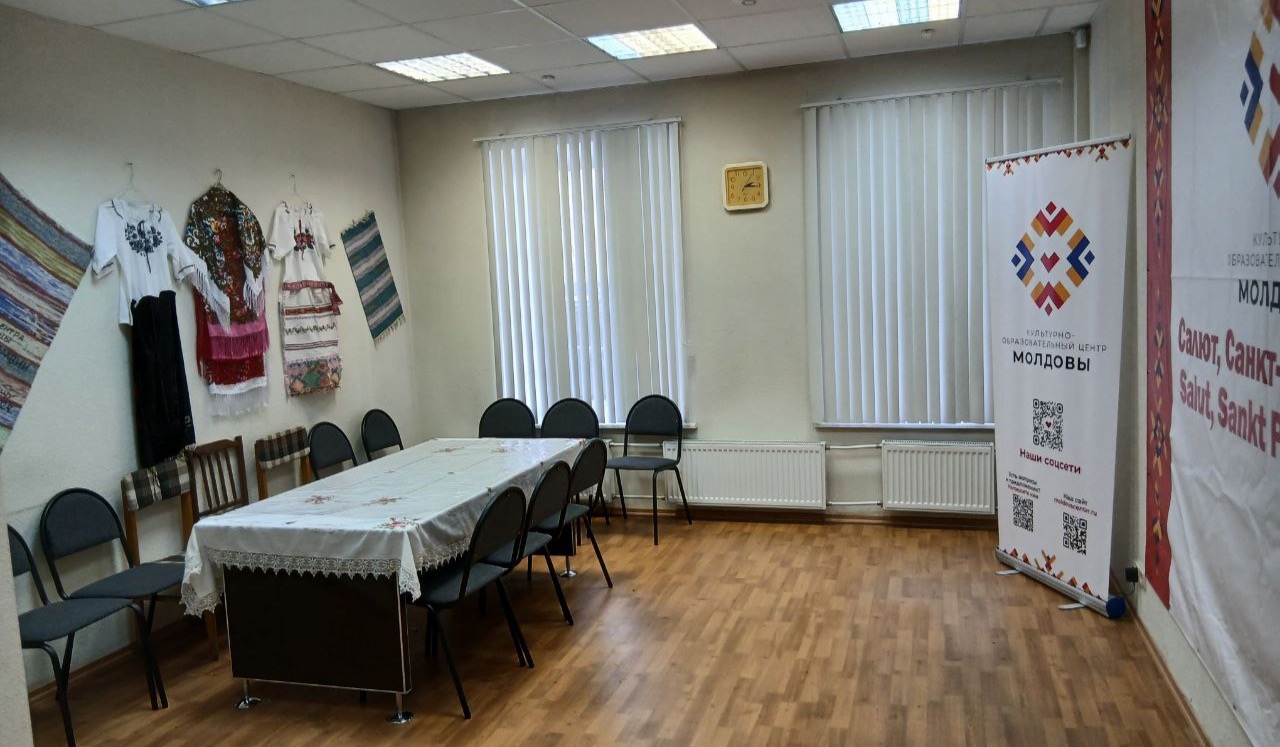 Санкт-Петербург