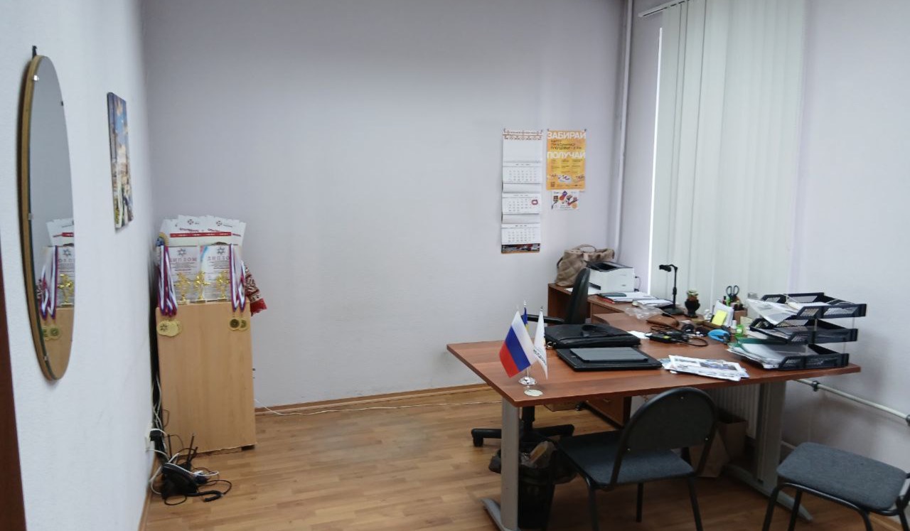 Санкт-Петербург