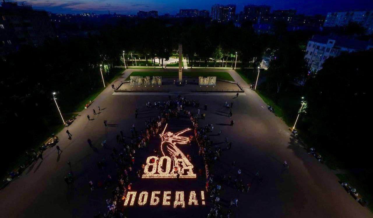Присоединились к Всероссийской акции «Свеча Памяти»